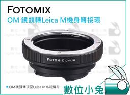 數位小兔【 OM SYSTEM OLYMPUS Tough TG-7 輕便耐候 數位相機 黑色 】防水 耐寒 公司貨 歷史價格詳細信息