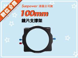 ✅????【金正冷風機】空調扇 家用宿舍靜音學生電風扇 小型風大辦公室電風扇 usb制冷空調扇 便攜式電風扇  ✅ 歷史價格詳細信息