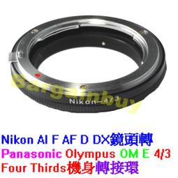 E1精修電動螺絲刀套裝 螺絲起子 十字 一字 電動起子 螺絲工具 電動螺絲筆 起子機 歷史價格詳細信息