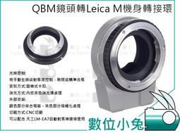 QBM高單位Omega3魚油買一送一驚殺組(120顆/瓶X2瓶) 歷史價格詳細信息