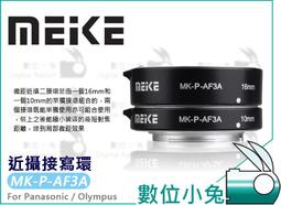 OLYMPUS 微型數位錄音筆 VP-10 歷史價格詳細信息