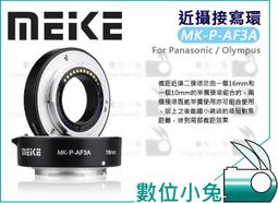 OLYMPUS 微型數位錄音筆 VP-10 歷史價格詳細信息