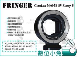 3代amiibo希卡之石主題版塞爾達傳說王國之淚曠野之息動森大亂鬥 歷史價格詳細信息