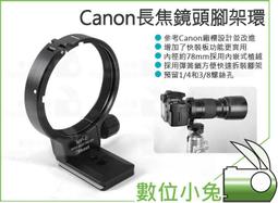 數位小兔【長暉 CH-168S-210 電子防潮櫃 專用隔板 1片入】層板 鍍鋅鋼板 承重12KG 除濕箱 除溼櫃 乾燥 歷史價格詳細信息