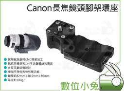 數位小兔【長暉 CH-168S-210 電子防潮櫃 專用隔板 1片入】層板 鍍鋅鋼板 承重12KG 除濕箱 除溼櫃 乾燥 歷史價格詳細信息