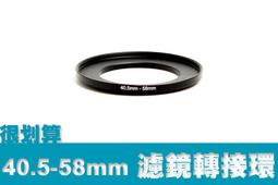 [很划算] 優質 藍色 掛繩 手腕帶 松子繩 手機掛繩 USB隨身碟 讀卡機 MP3 歷史價格詳細信息