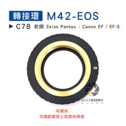 數位黑膠兔【 ZEISS 蔡司 超細纖維拭鏡布 30.5 x 40.5cm 】 鏡片 眼鏡 泳鏡 手機 平板 相機 螢幕 歷史價格詳細信息