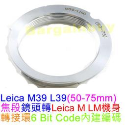 6.50中華民國五十年壹圓/2張 歷史價格詳細信息