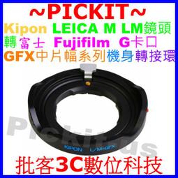 頭身比例小的角色插畫姿勢集 女子篇：如何描繪可愛的5頭身女孩/Hobby Japan 歷史價格詳細信息