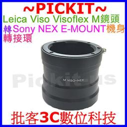 VISO寶貝之翼Super G/ 魂動紅手工護脊書包 eslite誠品 歷史價格詳細信息
