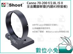 數位小兔【 35C-USBC 連接器音頻線 BOYA 】Android 智能手機 線材 廣播級 視頻 歷史價格詳細信息