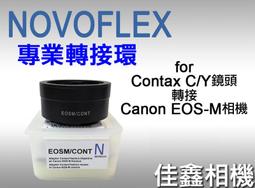 y《全新》 C-in2 HAND ME DOWN 金綠色 Gordon Green Heather 低腰三角內褲 歷史價格詳細信息
