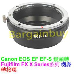EOS-MFT 高速自動對焦AF轉接環CANON EF轉PANASONIC/奧林巴斯m43(KIPON COMMLITE 歷史價格詳細信息