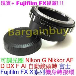 可調光圈 無限遠對焦 Canon FD FL 老鏡鏡頭轉 Micro M 43 4/3 M4/3 M43 機身轉接環 Panasonic G10 GH3 GH2 GH1 G5 G3 G2 G1 歷史價格詳細信息