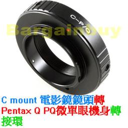 q10頭戴式電腦遊戲電競雞有線發光降噪帶麥耳機 歷史價格詳細信息