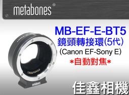 全新 Canon E-52II 相容原廠 52MM鏡頭蓋 Lens Cap (內夾式 52mm)可自取 歷史價格詳細信息