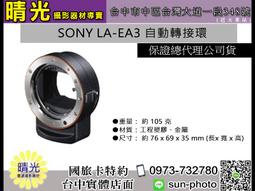 ☆【全新SONY索尼VGN-SR45H/B VGN-SR48J/B VGN-SR49DVGN-SR58F/B VGN-SR55E/B sr58 Keyboard 泰文鍵盤】☆ 歷史價格詳細信息