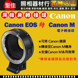 現貨.轉接環27-30-37-39-43-46-49-52-55-58-62-67-72-77-82mm相機濾鏡 歷史價格詳細信息