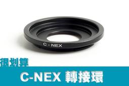 [很划算] SONY micro usb 快充 傳輸線 充電線 可過3A 1m 105cm 歷史價格詳細信息