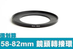 [很划算] 優質 藍色 掛繩 手腕帶 松子繩 手機掛繩 USB隨身碟 讀卡機 MP3 歷史價格詳細信息