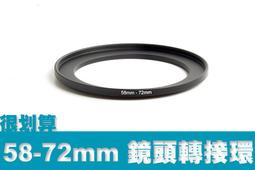 [很划算] 優質 藍色 掛繩 手腕帶 松子繩 手機掛繩 USB隨身碟 讀卡機 MP3 歷史價格詳細信息