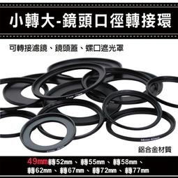 御彩數位@大耳兔子寵物衣 L號-粉色 中型犬 狗狗新衣 連帽毛衣兔尾設計 保暖棉絨秋冬必備防風捲袖 可愛時尚裝扮 歷史價格詳細信息