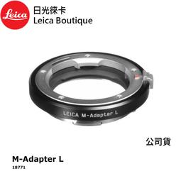 徠卡LEICA 原廠保護鏡UV鏡 濾鏡55mm(鏡片無刮傷) 平時放在插電防潮箱內 有保護硬盒 歷史價格詳細信息