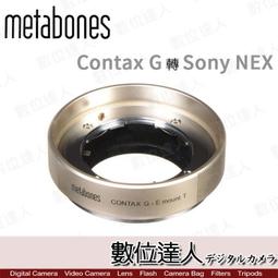 【Contax G 轉 m34 轉接環】Micro 3/4 M4/3 M43 Panasonic Olympus 歷史價格詳細信息