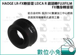 HAODE 鋁合金折疊式伸縮爬梯手推車 歷史價格詳細信息