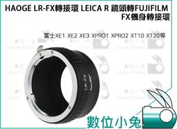 HAODE 鋁合金折疊式伸縮爬梯手推車 歷史價格詳細信息