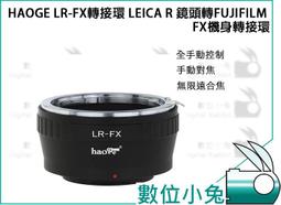 HAODE 鋁合金折疊式伸縮爬梯手推車 歷史價格詳細信息