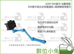 送金屬轉接環 電容式 電容麥克風專用 金屬大型防震架 防震架 防震夾 避震架 避震夾 銀色 歷史價格詳細信息