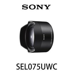 【酷BEE】SONY 索尼公司貨 FE 28-70mm F3.5-5.6 OOS 單眼鏡頭 全幅 防手震 SEL2870 歷史價格詳細信息