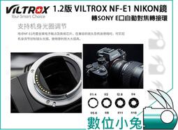 E1轉1路數據RS485非幀協議轉換器 桌面式 75/120歐 防雷 一臺起批 歷史價格詳細信息