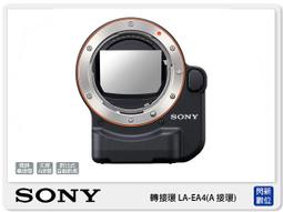 ☆閃新☆SONY ECM-GZ1M 指向型 變焦麥克風 (ECMGZ1M 公司貨) 歷史價格詳細信息