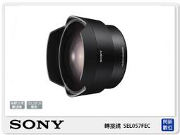 ☆SONY Sony Xperia XA2 H4133 電池膨脹 耗電快 掉電快 電充不滿 更換內置電池 歷史價格詳細信息