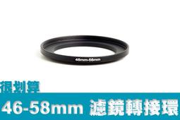 [很划算] 優質 藍色 掛繩 手腕帶 松子繩 手機掛繩 USB隨身碟 讀卡機 MP3 歷史價格詳細信息