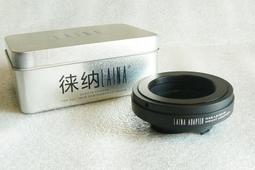 M42-LM 17mm-31mm 全鋁調焦桶 調焦筒轉接環 鏡頭改口用調焦環 歷史價格詳細信息