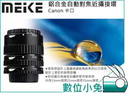 鋁合金金屬材質緊湊型電機ec後傾風機 歷史價格詳細信息