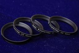 43mm寬雙層加厚戶外帶尼龍魔術貼尼龍皮帶戰術帶 歷史價格詳細信息