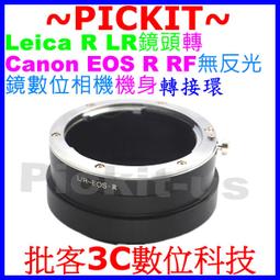 R&R萊禮小樂寶14H貼式暖暖包 10入/包 --買五包送一包【醫康生活家】 歷史價格詳細信息