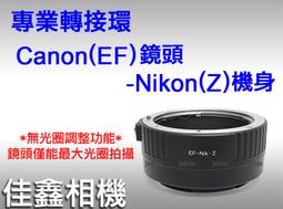 Z專業羽球鞋男 3945碼 新一代比賽訓練鞋 防滑耐磨透氣羽毛球鞋 排球鞋 網球鞋 乒乓球鞋 運動鞋--悠爵鞋店 歷史價格詳細信息