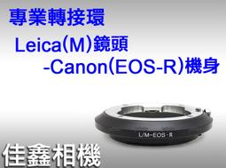 Canon EOS R RF 24-105mm f4-7.1 IS STM 公司貨 贈128G+包+清潔組+腳架+鏡 歷史價格詳細信息