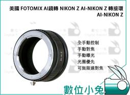 數位小兔【美國 YOULISN 便攜K歌藍牙音響 S10 輕巧款 白】藍芽喇叭 麥克風 攜帶型音響 錄音 遙控器 歷史價格詳細信息