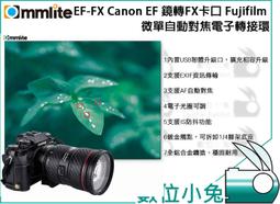 數位小兔【Commlite COMICA 心型指向手機麥克風】CVM-VS08 監聽 錄音 附防風毛 防風棉 安卓 歷史價格詳細信息