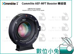 AEF奧億 穿線機 拉線機配件 穿線機夾拍器 網羽兩用K夾 u夾 滿299起送 歷史價格詳細信息