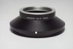 WIDEPAN LM39-PT645 價格比較,價格查詢,歷史價格詳細信息