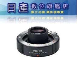 【日產旗艦】增你強公司貨 SanDisk 高速 隨身碟 16G CZ430 16GB 130mb USB隨身碟 3.0 歷史價格詳細信息