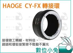 HAODE 鋁合金折疊式伸縮爬梯手推車 歷史價格詳細信息