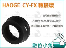 HAODE 鋁合金折疊式伸縮爬梯手推車 歷史價格詳細信息